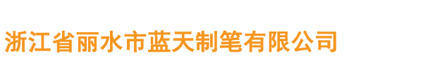 乐鱼(中国)leyu·官方网站